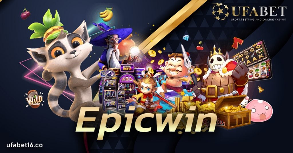Epicwin